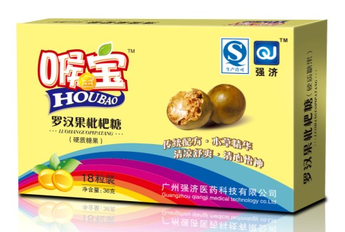 喉寶羅漢果枇杷糖、（紙盒裝）