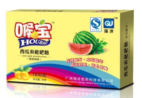 喉寶西瓜爽枇杷糖、（紙盒裝）
