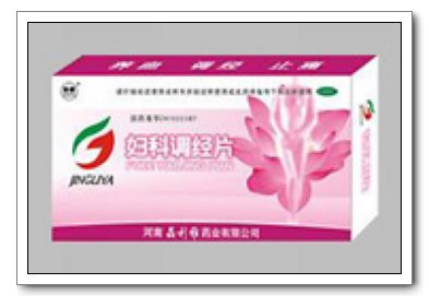 婦科調(diào)經(jīng)片