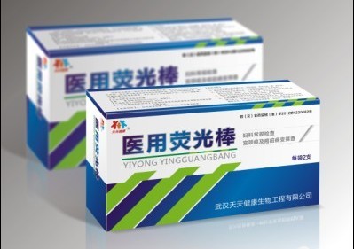 醫(yī)用熒光棒