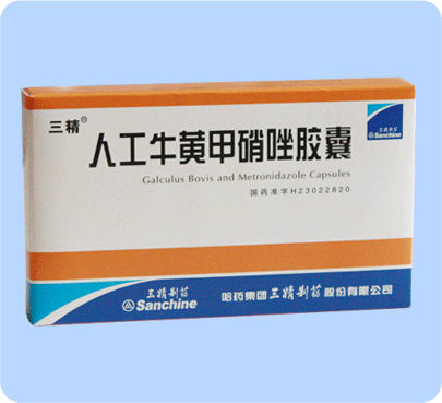 三精@人工牛黃甲硝唑膠囊