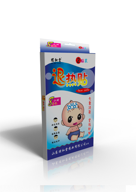 小孩退燒的膏藥|煜和堂退熱貼|退熱貼劑