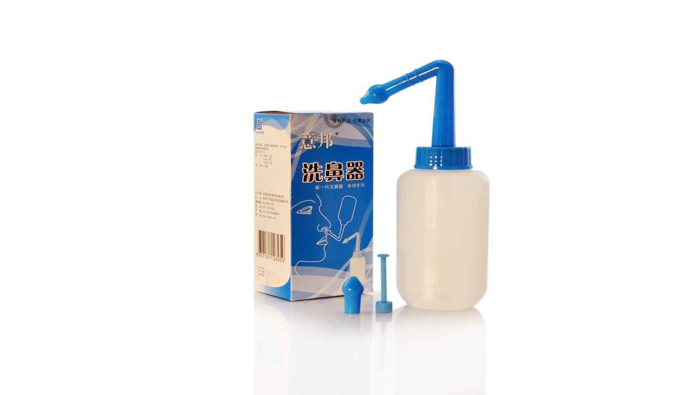 意邦洗鼻器|醫(yī)用洗鼻器|鼻腔沖洗器