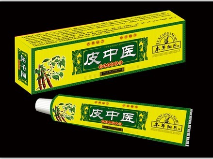 皮中醫(yī)草本乳膏