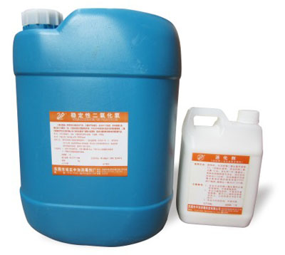 東莞中加誠招二氧化氯消毒劑代理商