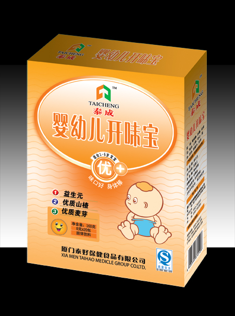 嬰幼兒開味寶