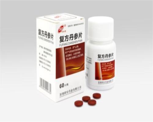 復(fù)方丹參片