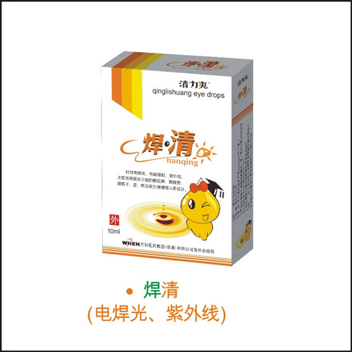 丁教授焊清護眼液