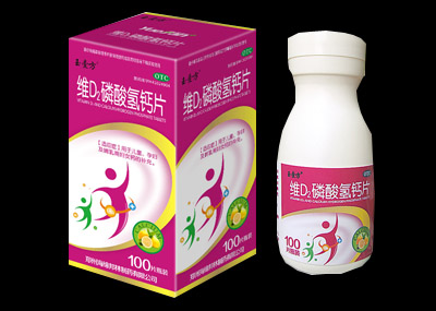 玉壹方維Ｄ鈣，中國孕童專用鈣！