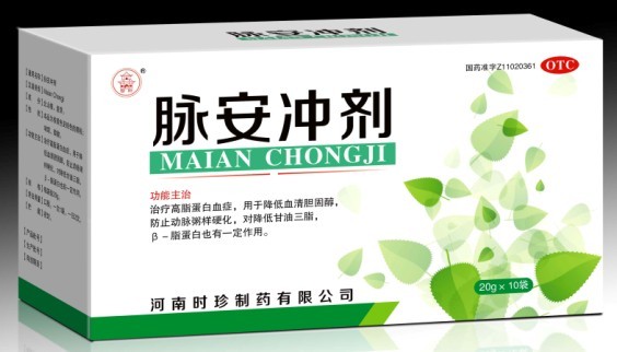 脈安顆粒--中藥降脂防三高安全又有效