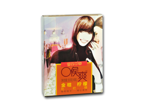 金桔 檸檬枇杷糖 紙盒