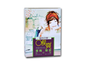 青梅 綠茶枇杷糖  紙盒