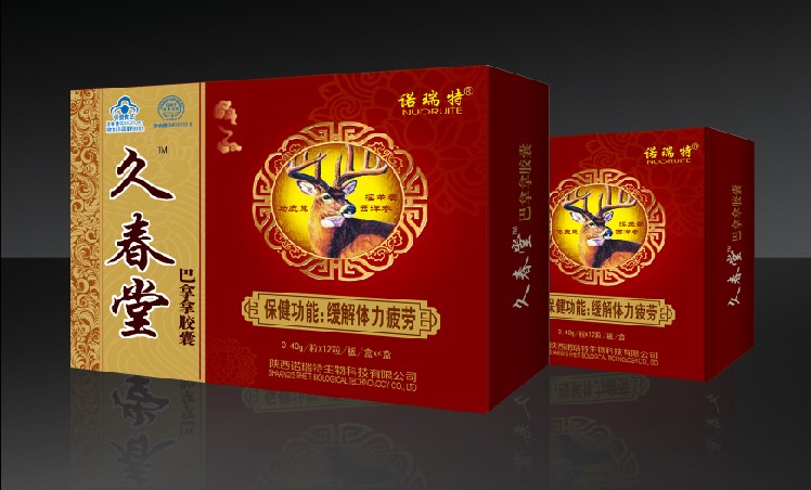 久春堂巴拿拿膠囊