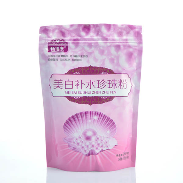 暢??得腊籽a(bǔ)水珍珠粉