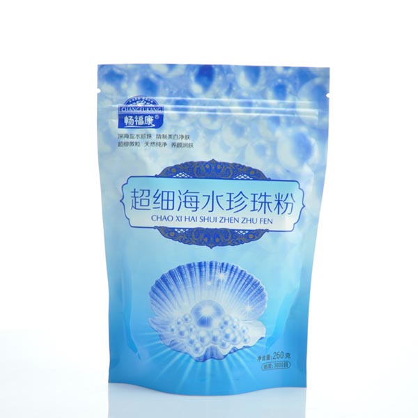 暢?？党?xì)海水珍珠粉