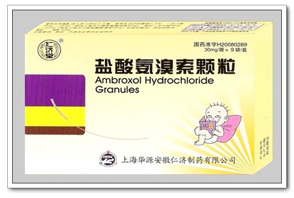 鹽酸氨溴索顆粒