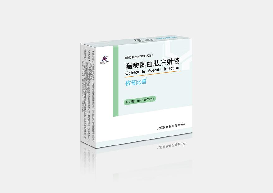 依普比善?醋酸奧曲肽注射液