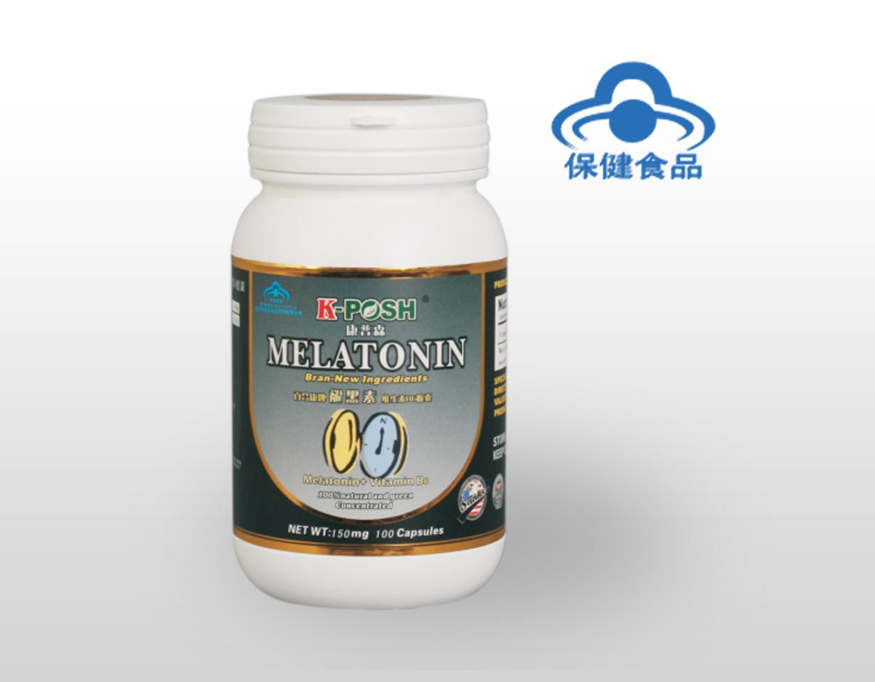 褪黑素維生素B6膠囊