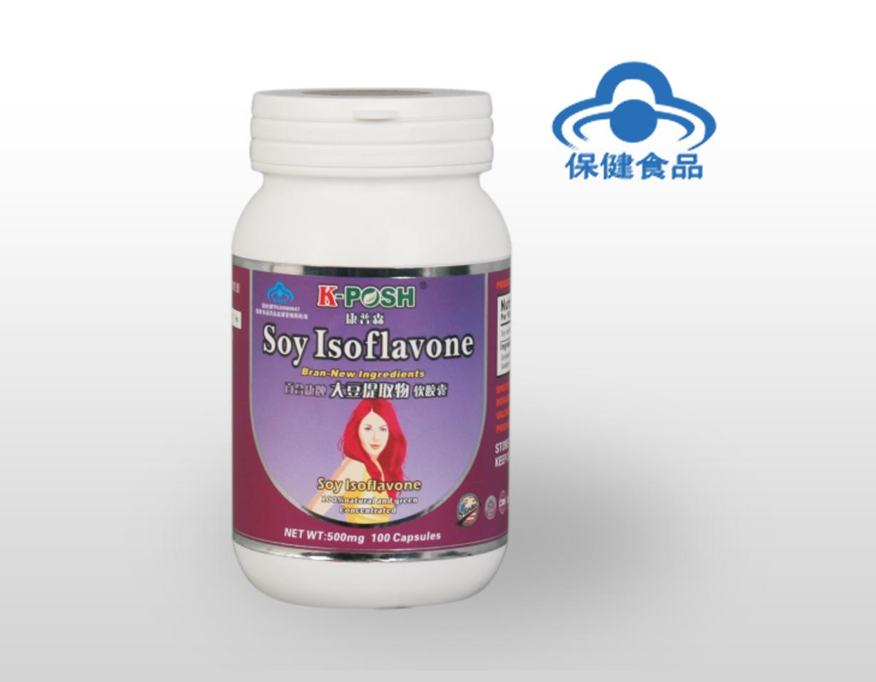 大豆提取物軟膠囊