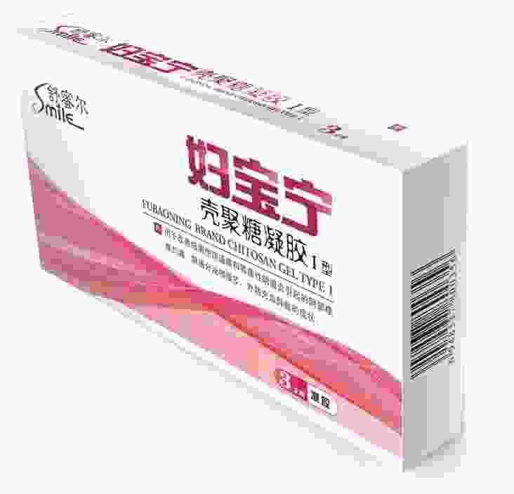 婦寶寧殼聚糖凝膠