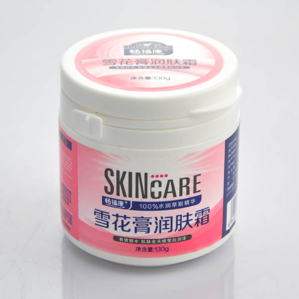暢?？笛┗ǜ酀?rùn)膚霜