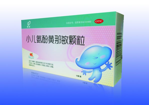小兒氨酚黃那敏顆粒12袋