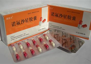 諾氟沙星膠囊60粒