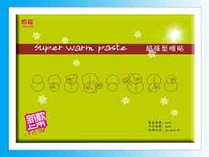 廠家直供 超強型暖貼 暖貼OEM批發(fā)