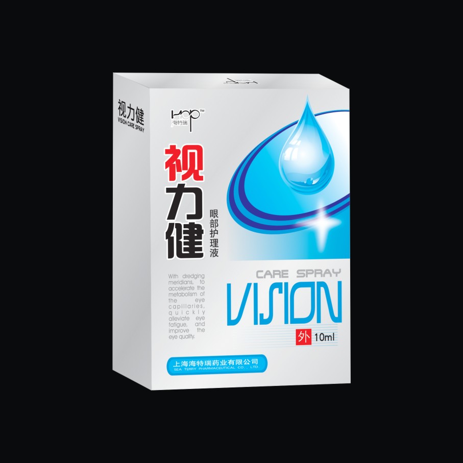 神州***廠直供 視力健 眼藥水OEM