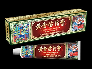 黃金苗藥膏