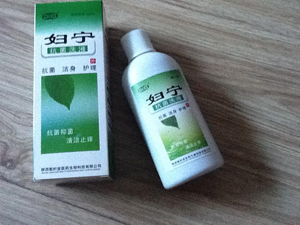 敬軒堂牌婦寧洗液