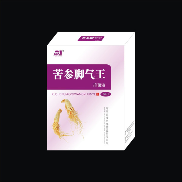 廠家直供 豫冠苦參腳氣王 腳氣腳臭噴劑OEM