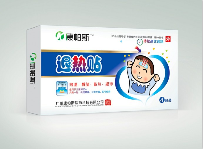 退熱貼4貼裝