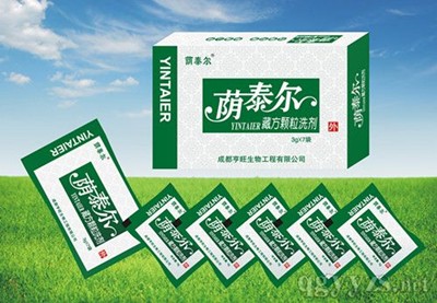蔭泰爾牌★蔭泰爾（藏方顆粒洗劑）-婦科、男科新特產(chǎn)品