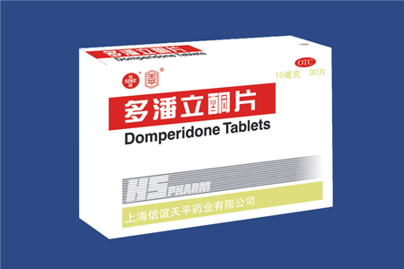 多潘立酮片