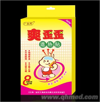 爽歪歪退熱貼