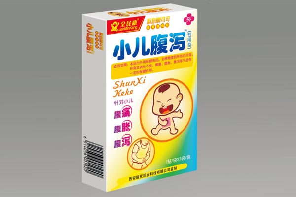 小兒腹瀉貼