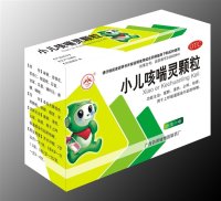 小兒咳喘靈顆粒