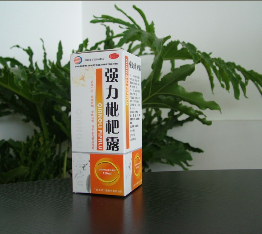 強(qiáng)力枇杷露