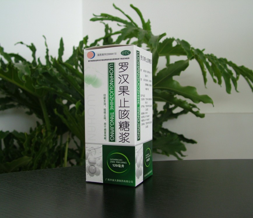 羅漢果止咳糖漿