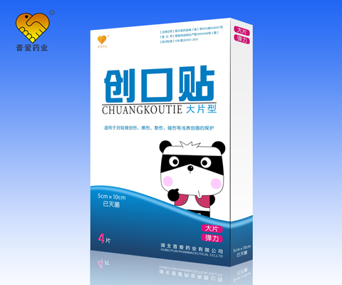 創(chuàng)口貼-疤痕貼-創(chuàng)傷貼-傷口-去疤痕