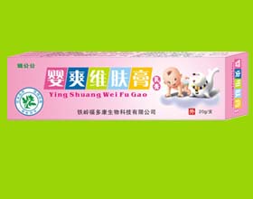 嬰爽維膚膏