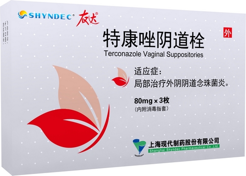 特康唑陰道栓