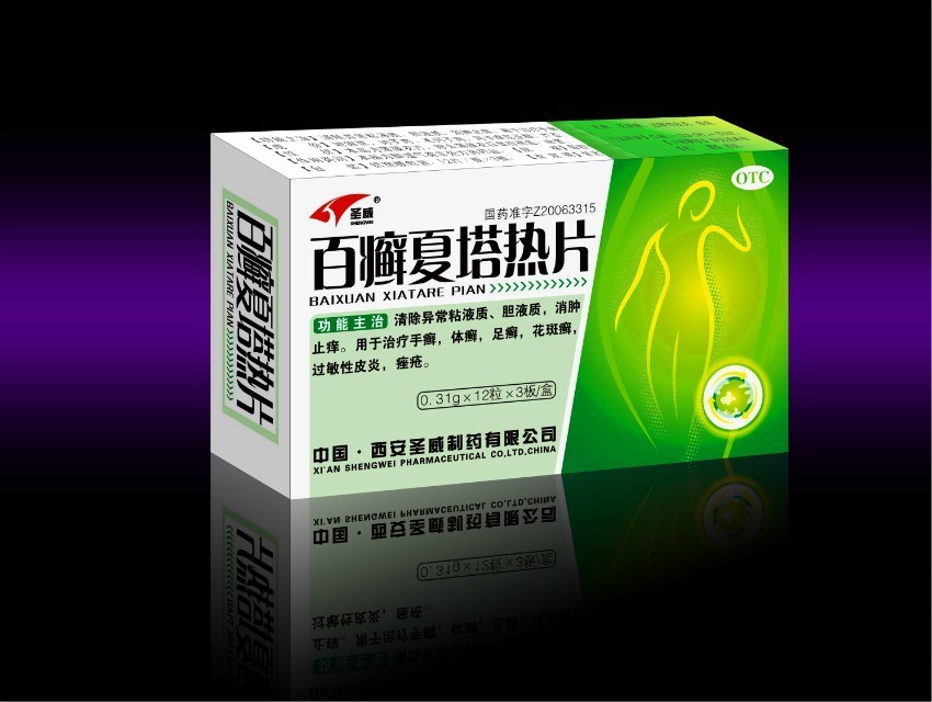 百廯夏塔熱片  24片