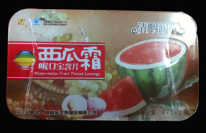三金西瓜霜喉口寶含片