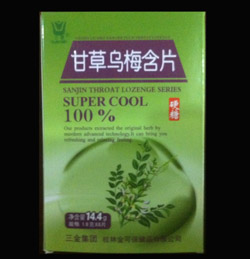 三金甘草梅含片