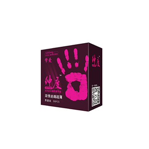 紳度避孕套 濃情迷魂超薄夜場安全套50只