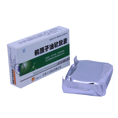 鴉膽子油軟膠囊