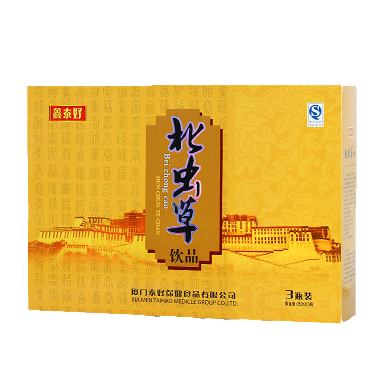 北蟲(chóng)草飲品