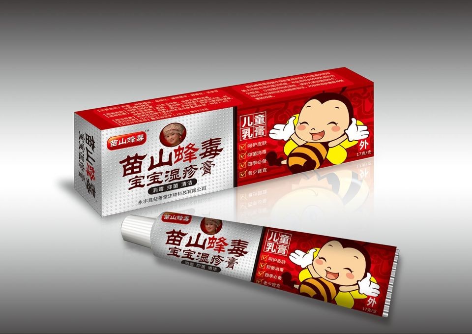 苗山蜂毒寶寶濕疹膏